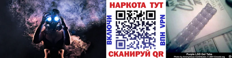 Наркота Макушино Cocaine Бошки Шишки