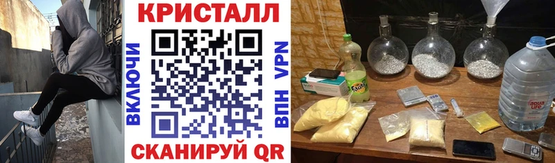 Amphetamine 98%  Макушино 