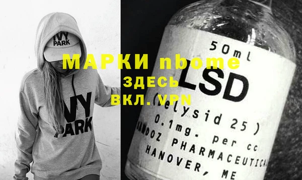 не бодяженный Семилуки