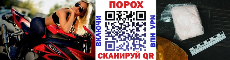 Метамфетамин Декстрометамфетамин 99.9% Макушино