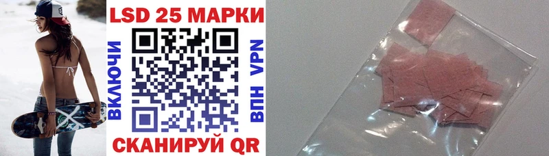 даркнет какой сайт  цена наркотик  Макушино  Марки NBOMe 1,8мг 